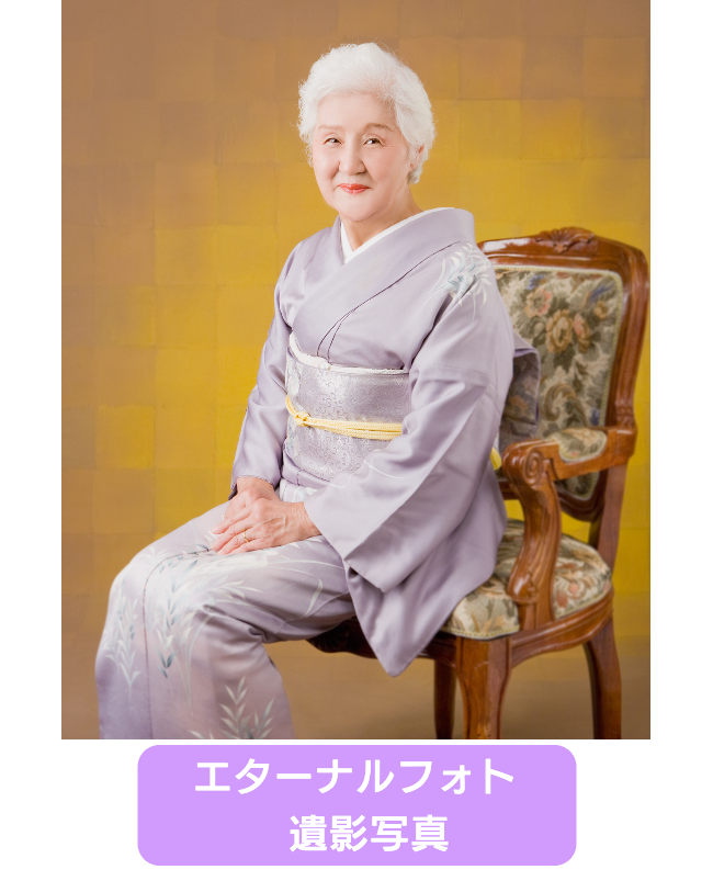 コスプレフォト