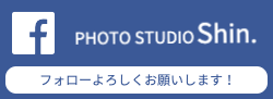 就活証明写真 fb