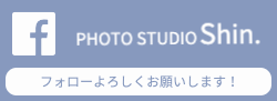 就活証明写真 fb