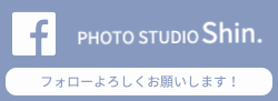 オーデイションフォト