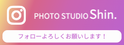 オーデイションフォト