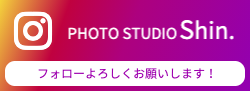 宣材写真 インスタ