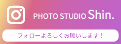 成人式 岡崎市 インスタ