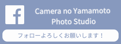 エターナル遺影写真