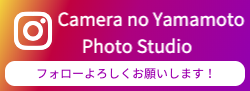 デジカメプリント