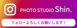 ウェデイングフォト