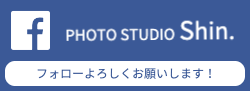 入学記念写真 fb
