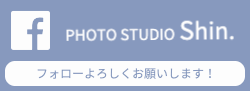 入学記念写真 fb