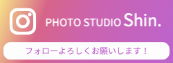 入学記念写真 インスタ