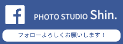 PHOTO STUDIO Shin.