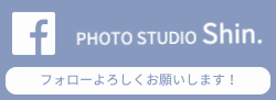 PHOTO STUDIO Shin.