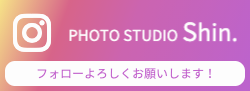 PHOTO STUDIO Shin.